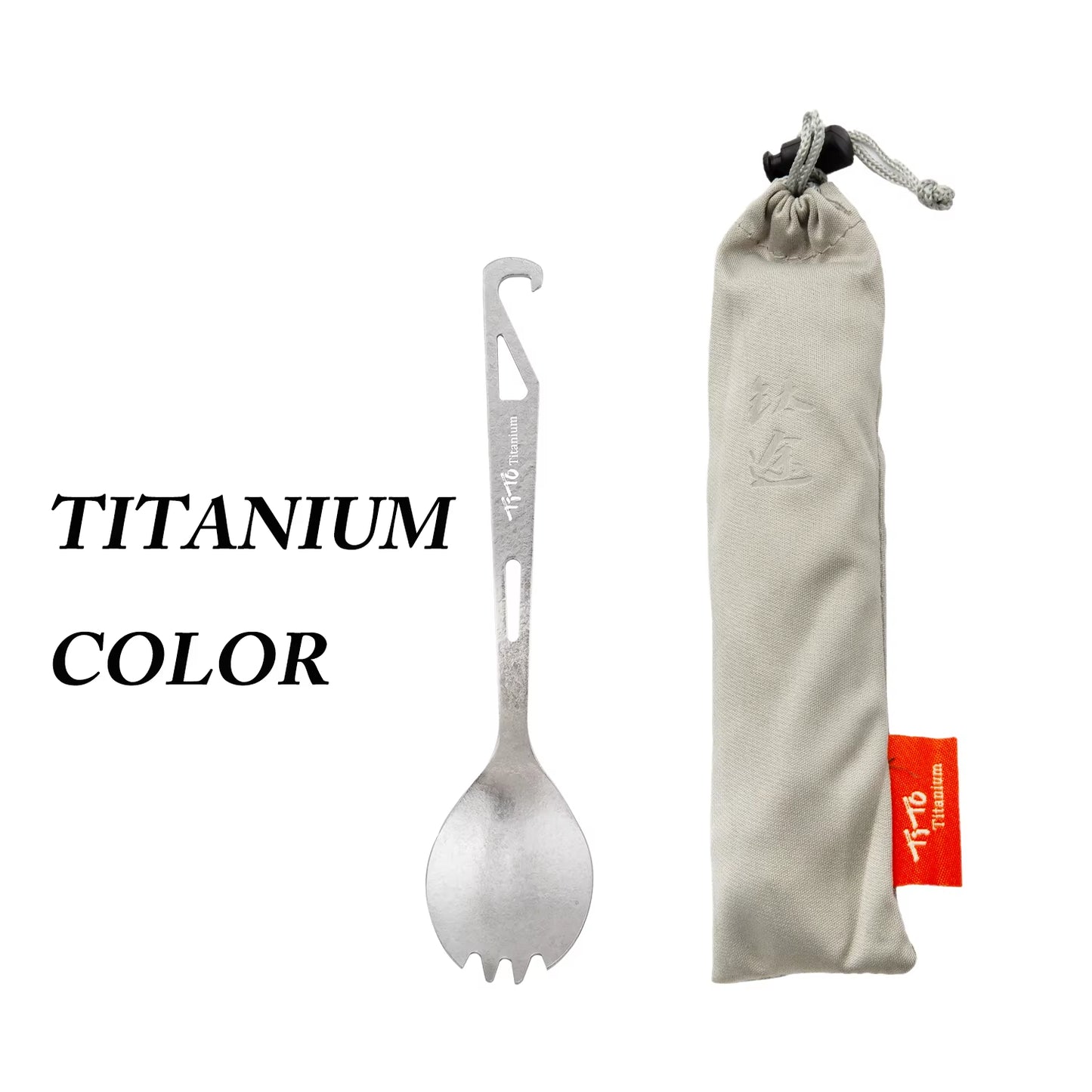 Tito Ice Flower Surface Outdoor Spork Titanium Camping Flatware Pure Titanium Spoon Fork with Bottle Opener Travel Backpacking