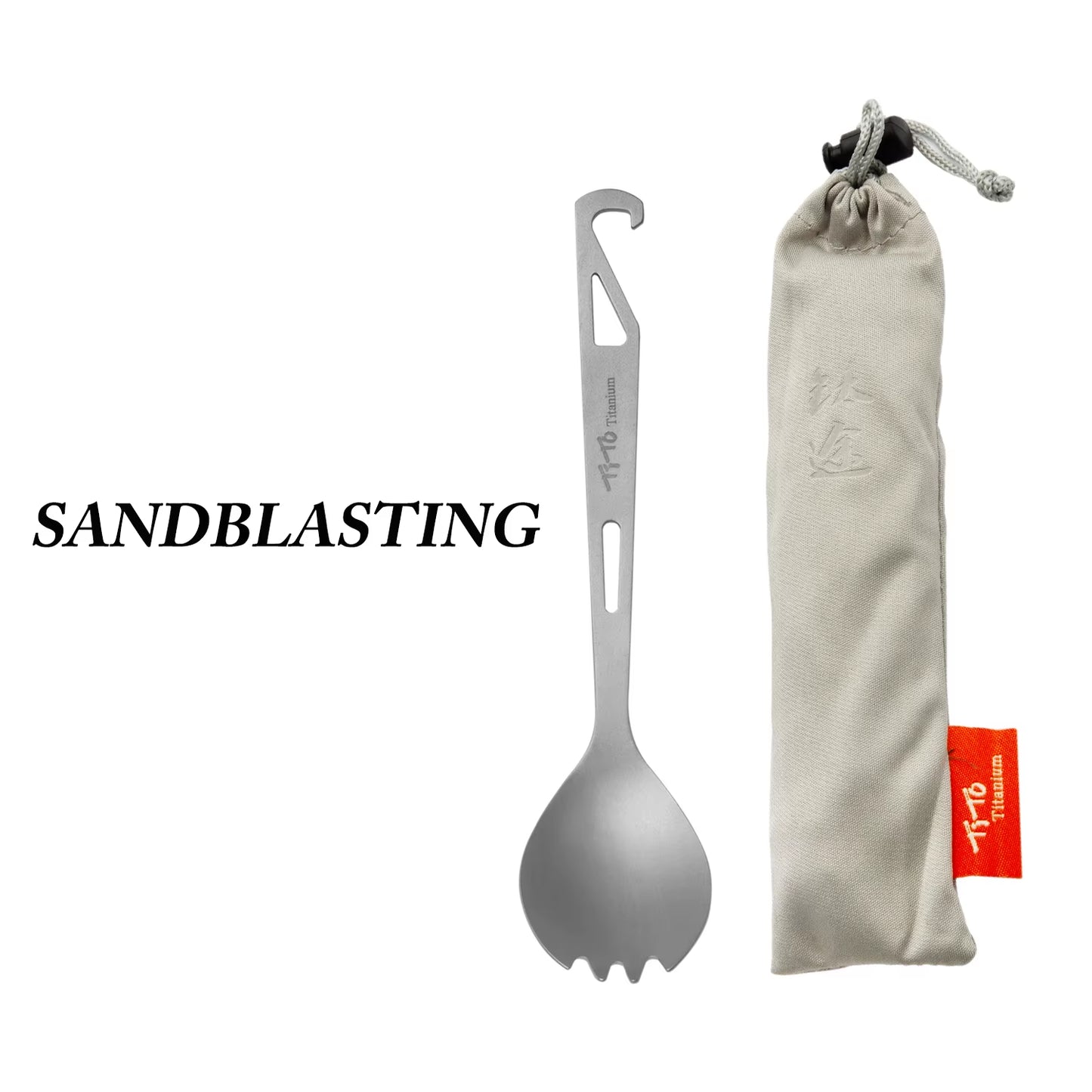 Tito Ice Flower Surface Outdoor Spork Titanium Camping Flatware Pure Titanium Spoon Fork with Bottle Opener Travel Backpacking